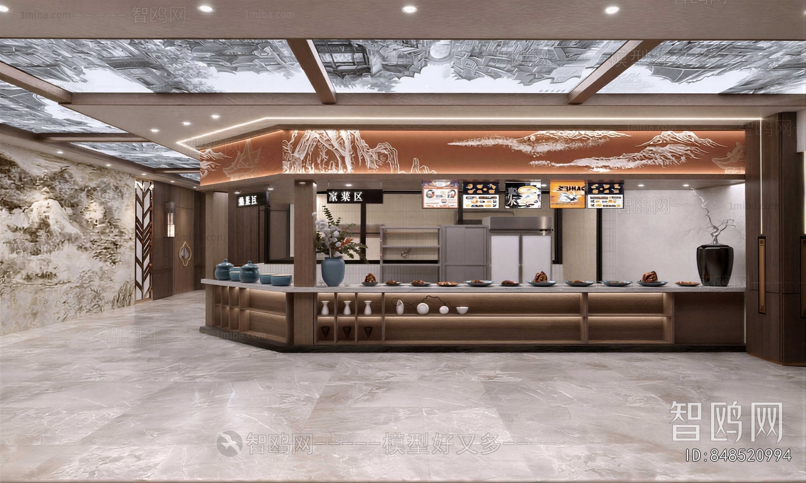 New Chinese Style Restaurant