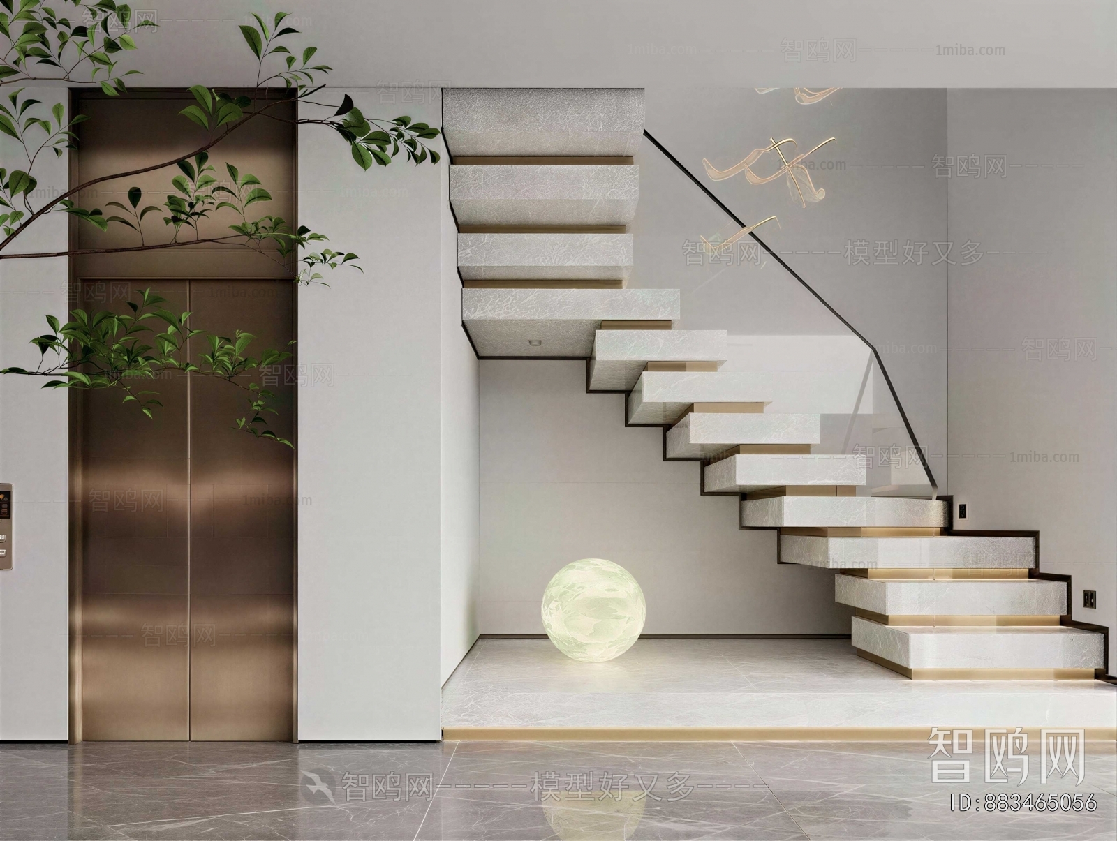 Modern Stairwell
