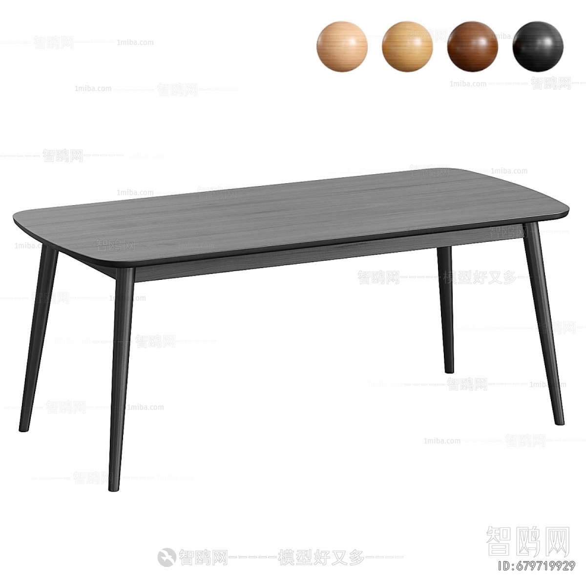 Nordic Style Dining Table