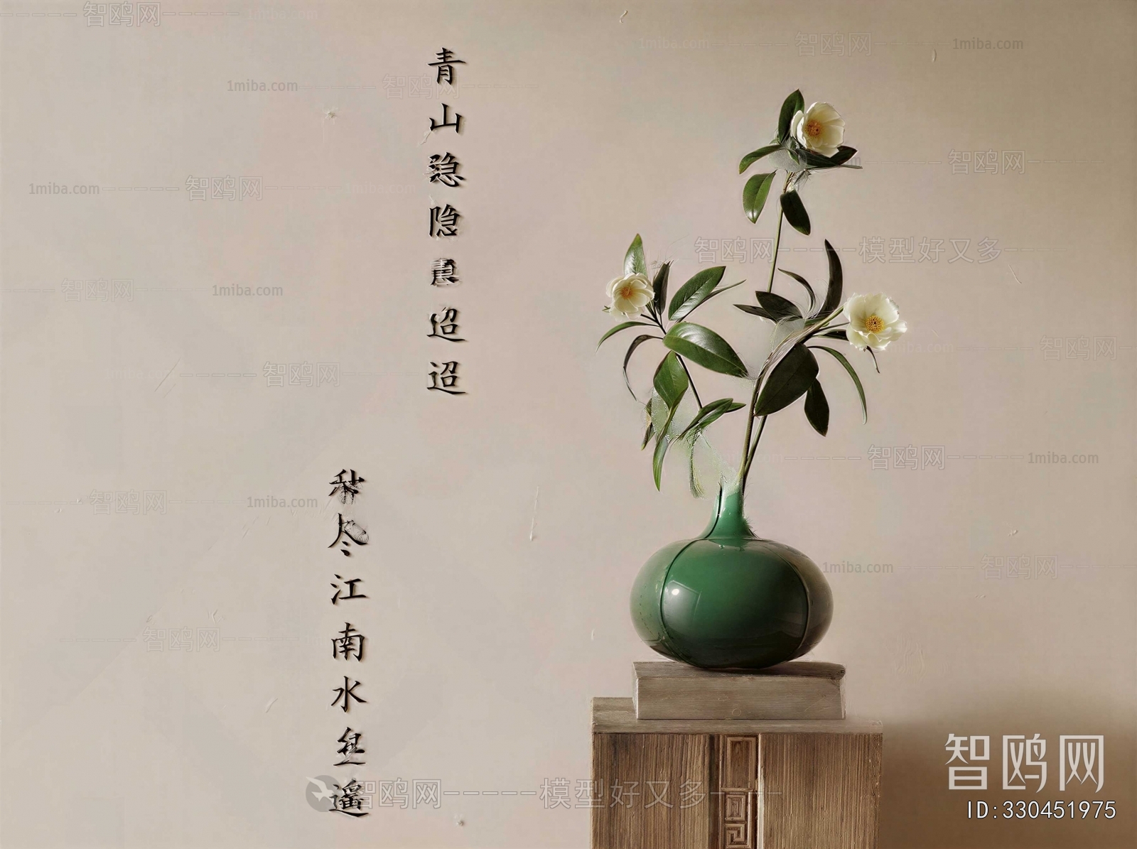 Chinese Style Flowers