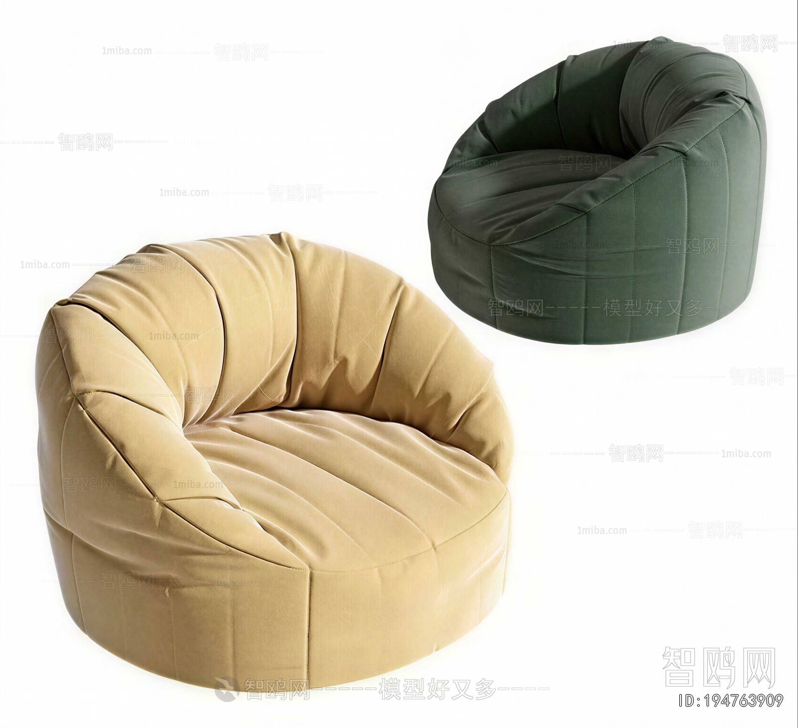 Modern Beanbag