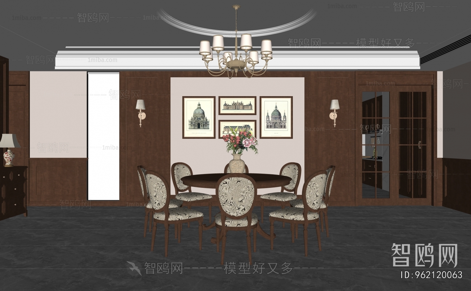 American Style Dining Room