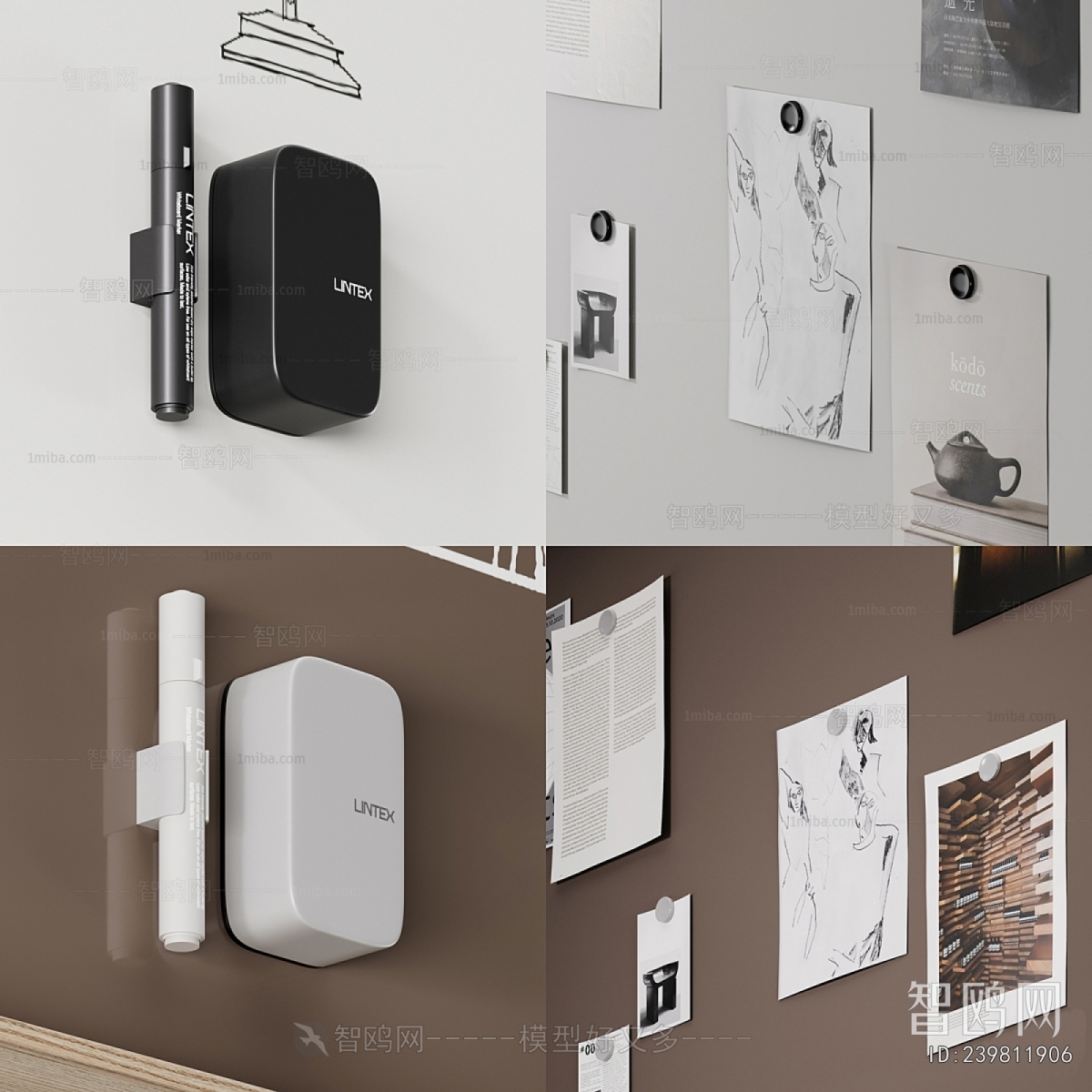 Modern Blackboard/whiteboard