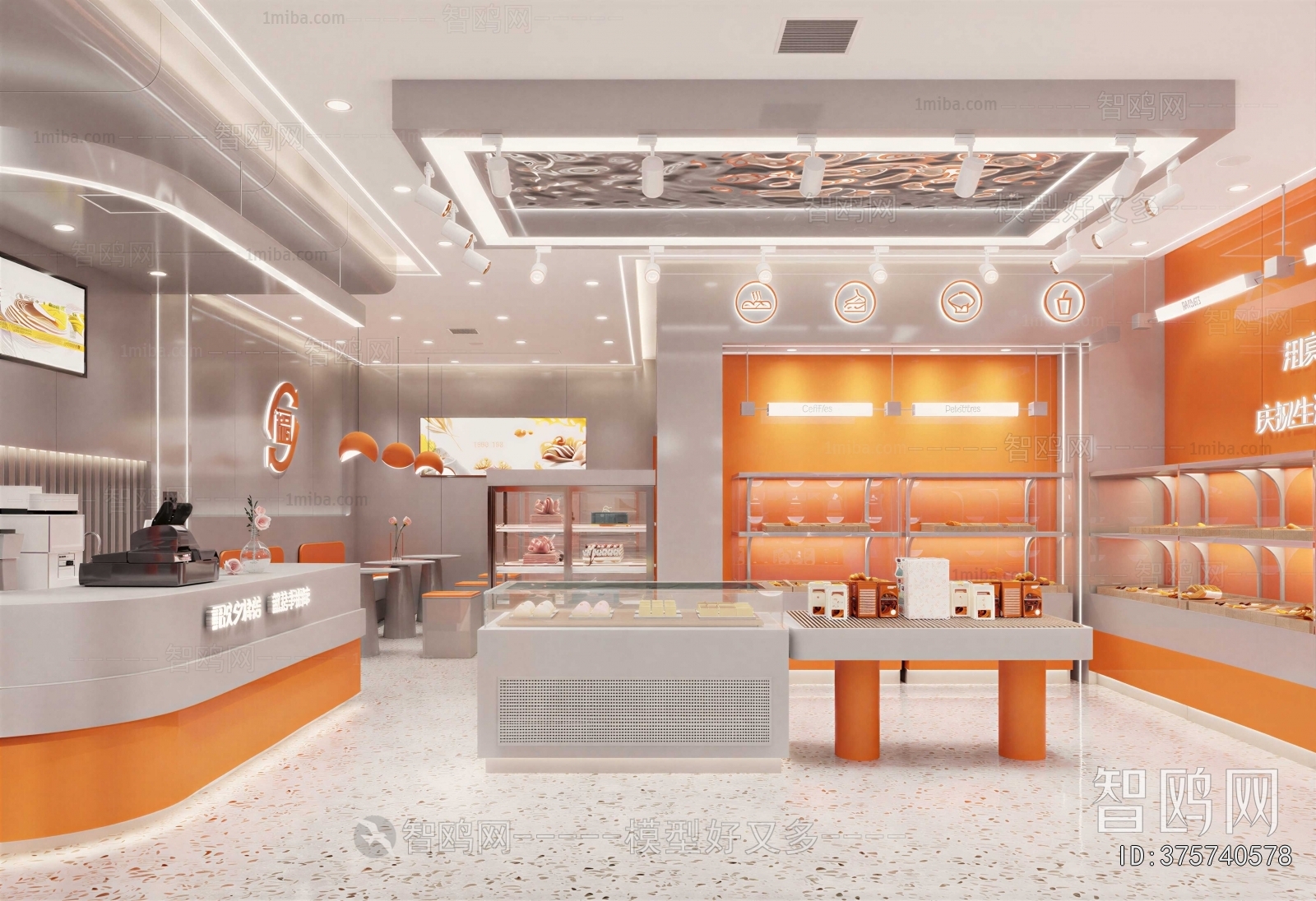 Industrial Style Bakery