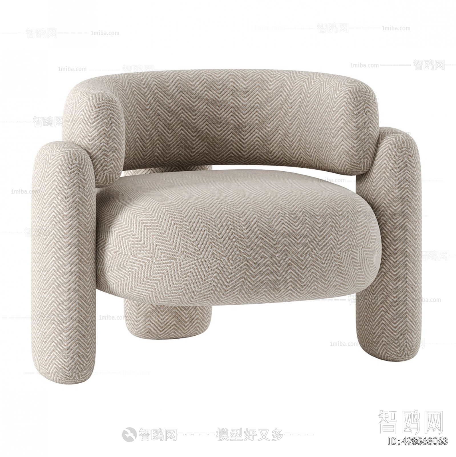 Modern Lounge Chair