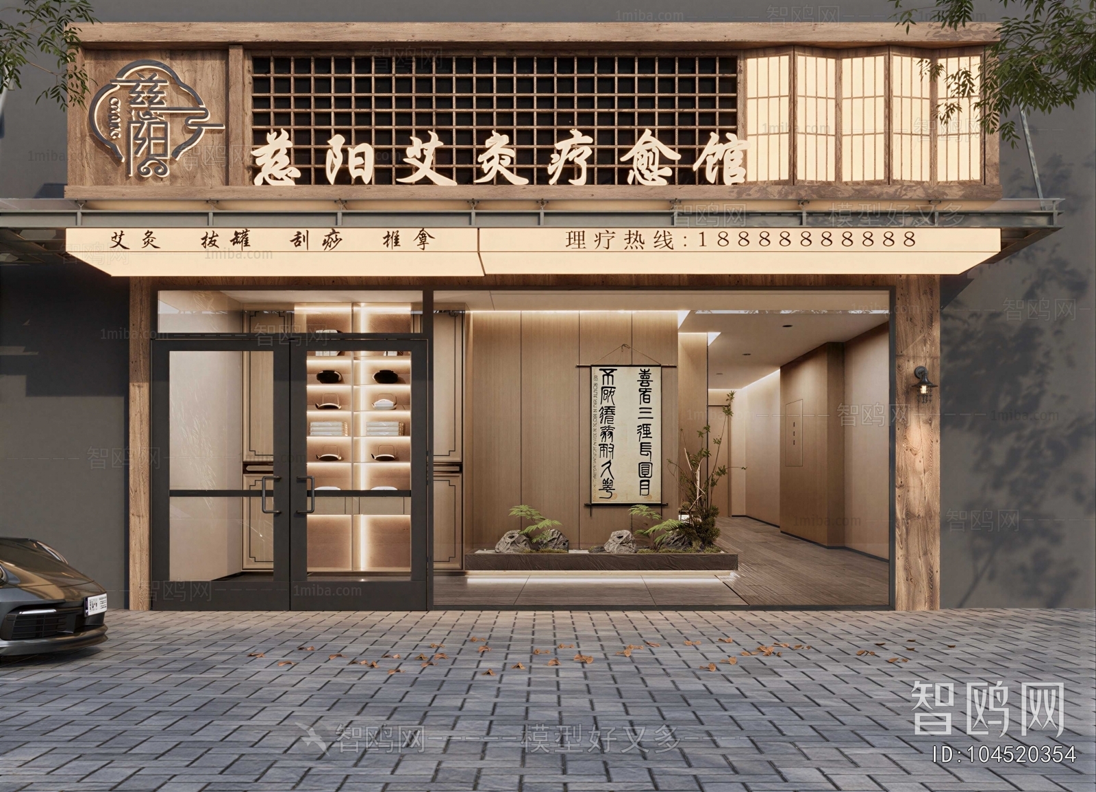 New Chinese Style Facade Element