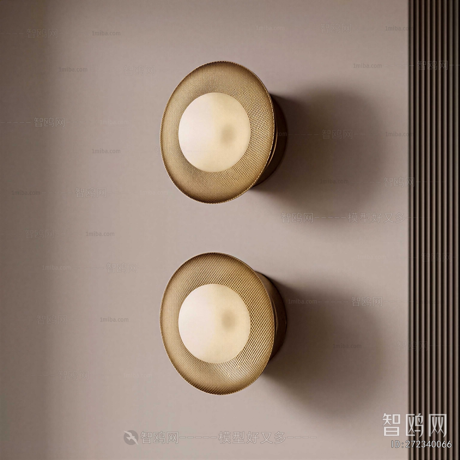 Modern Wall Lamp