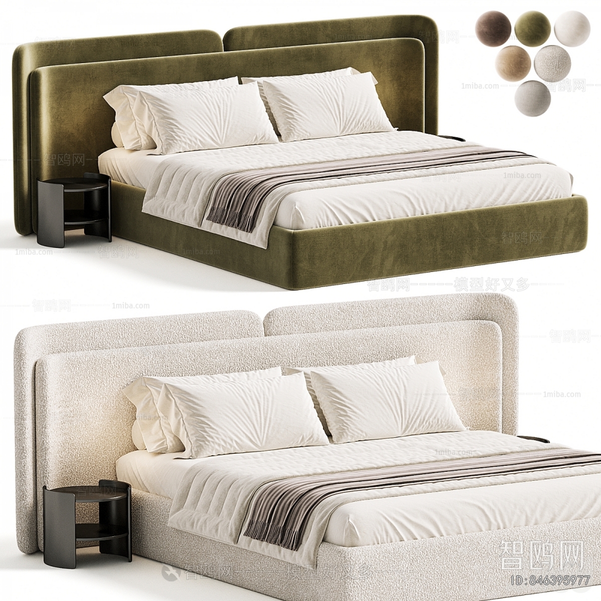 Modern Double Bed