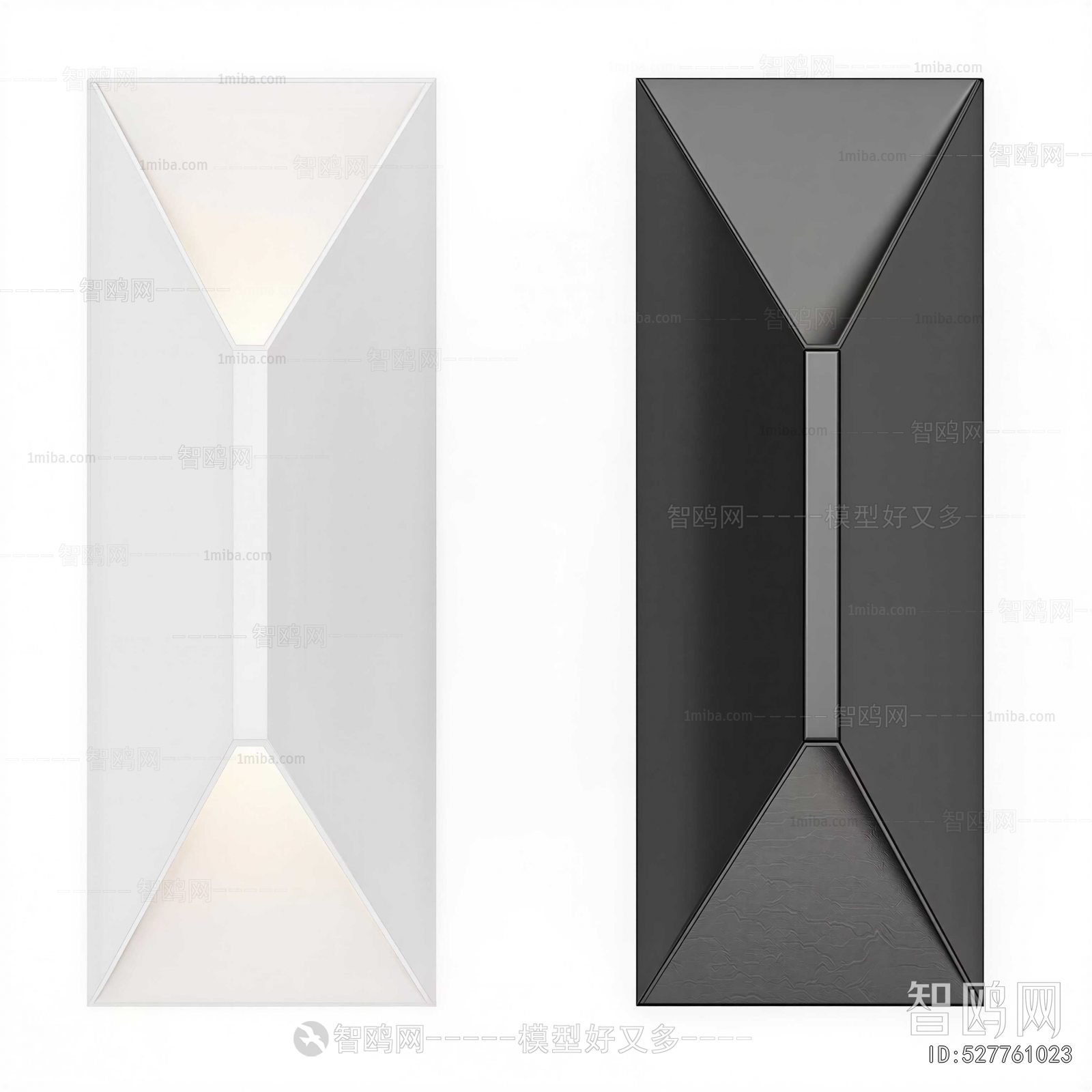 Modern Wall Lamp