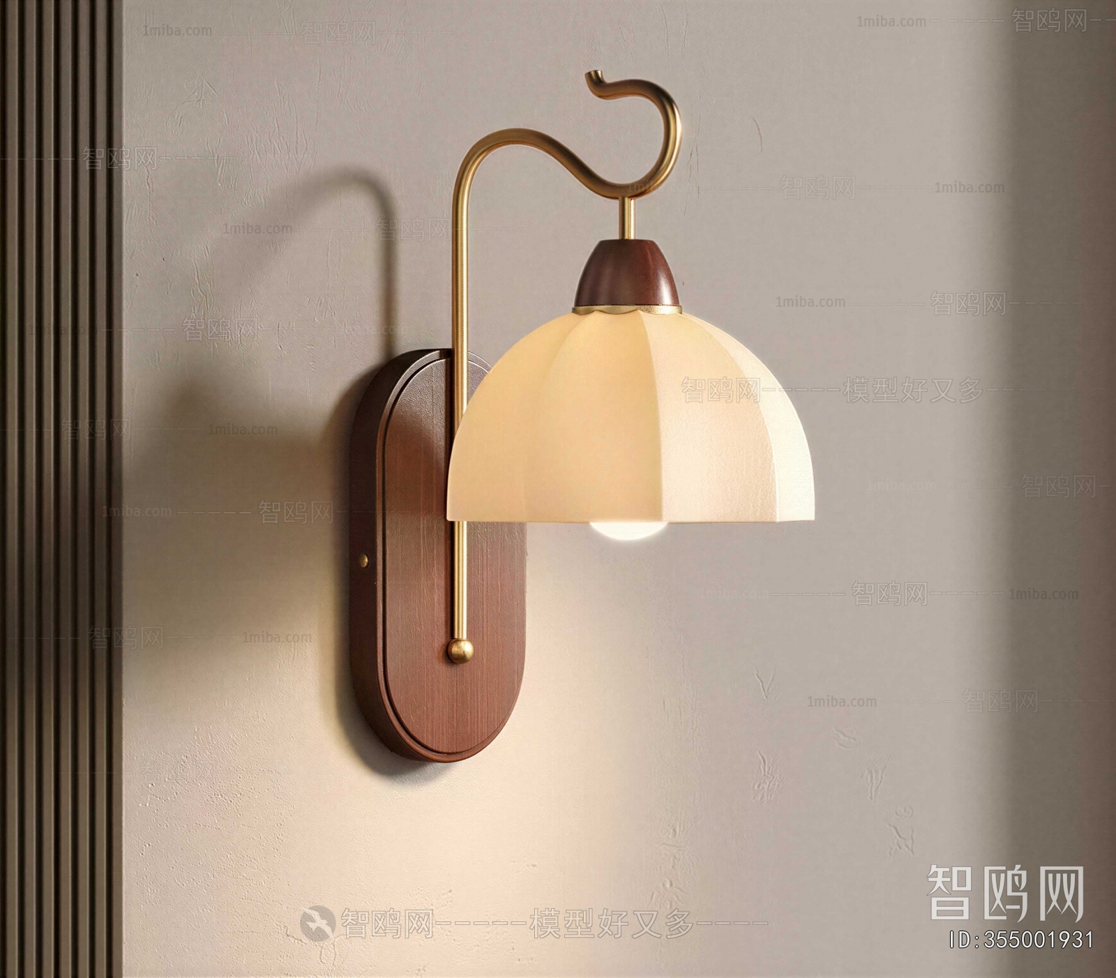 French Style Wall Lamp