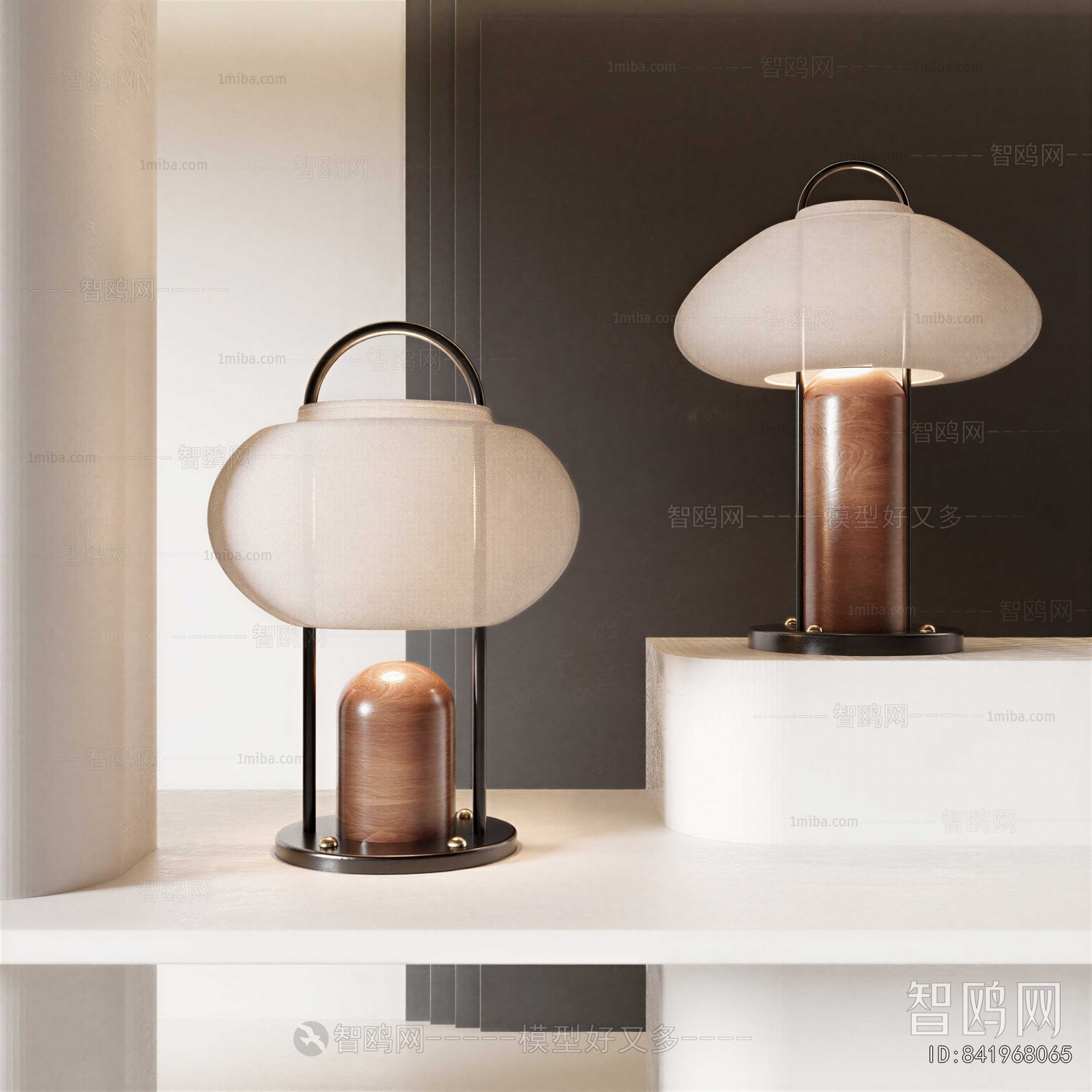 Modern Table Lamp