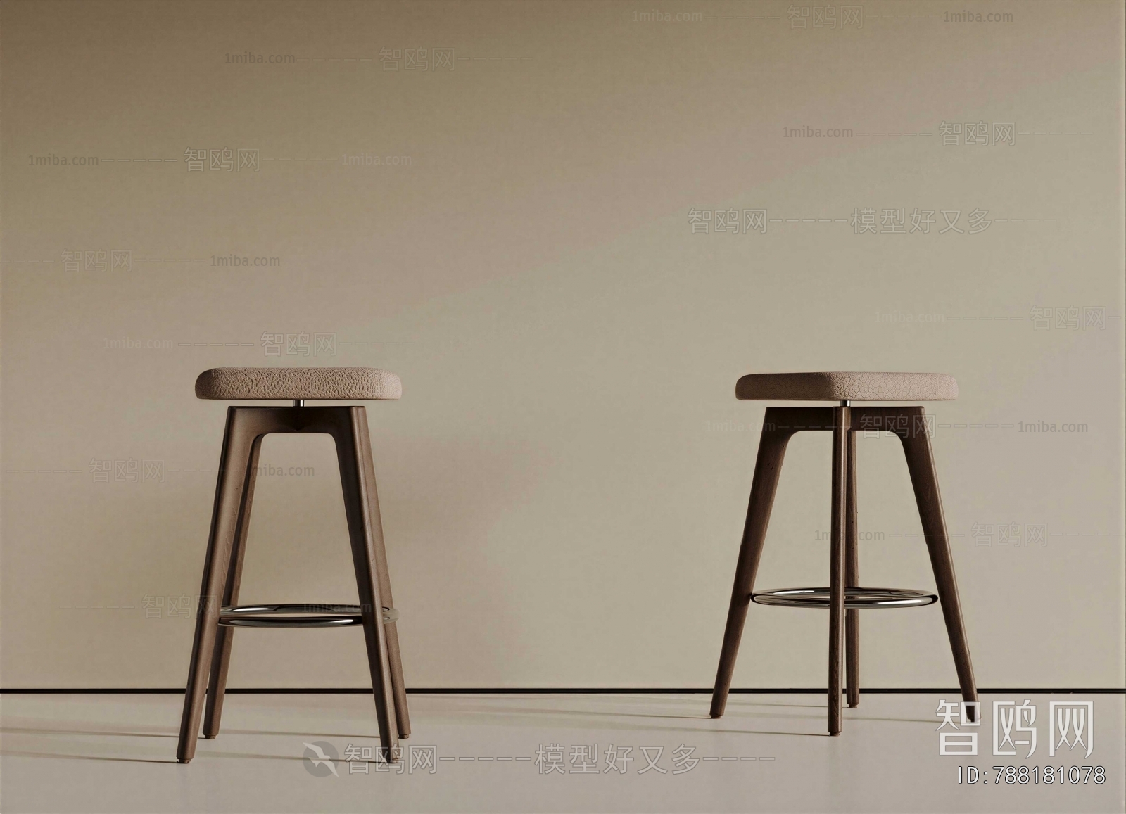 Modern Bar Stool