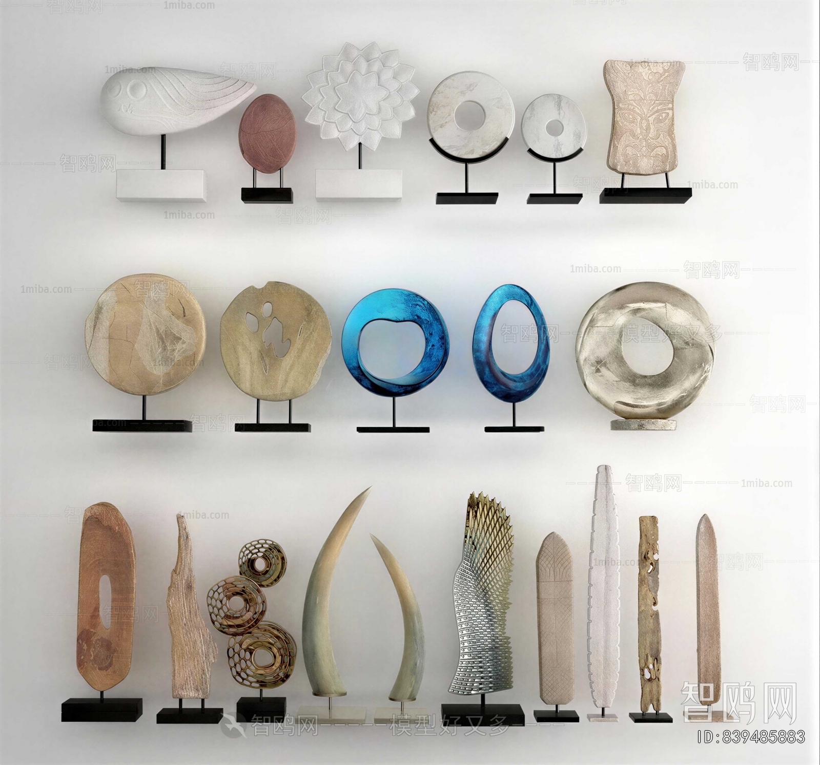 Modern Decorative Set