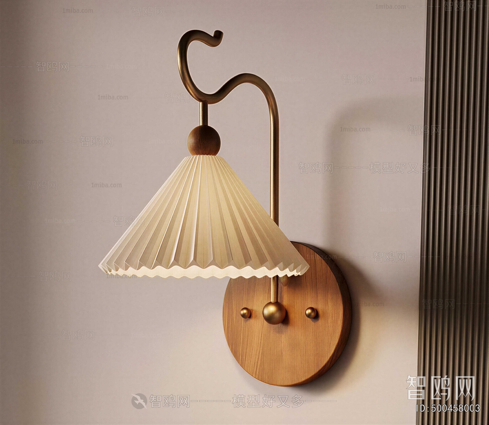 Modern Wall Lamp