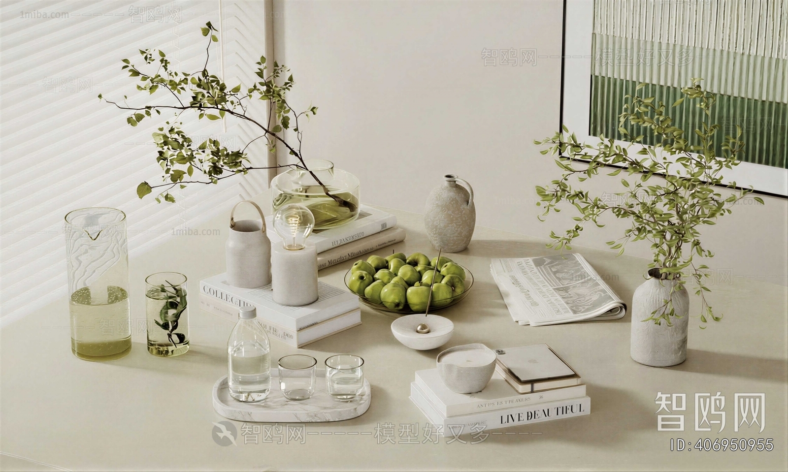 Modern Decorative Set