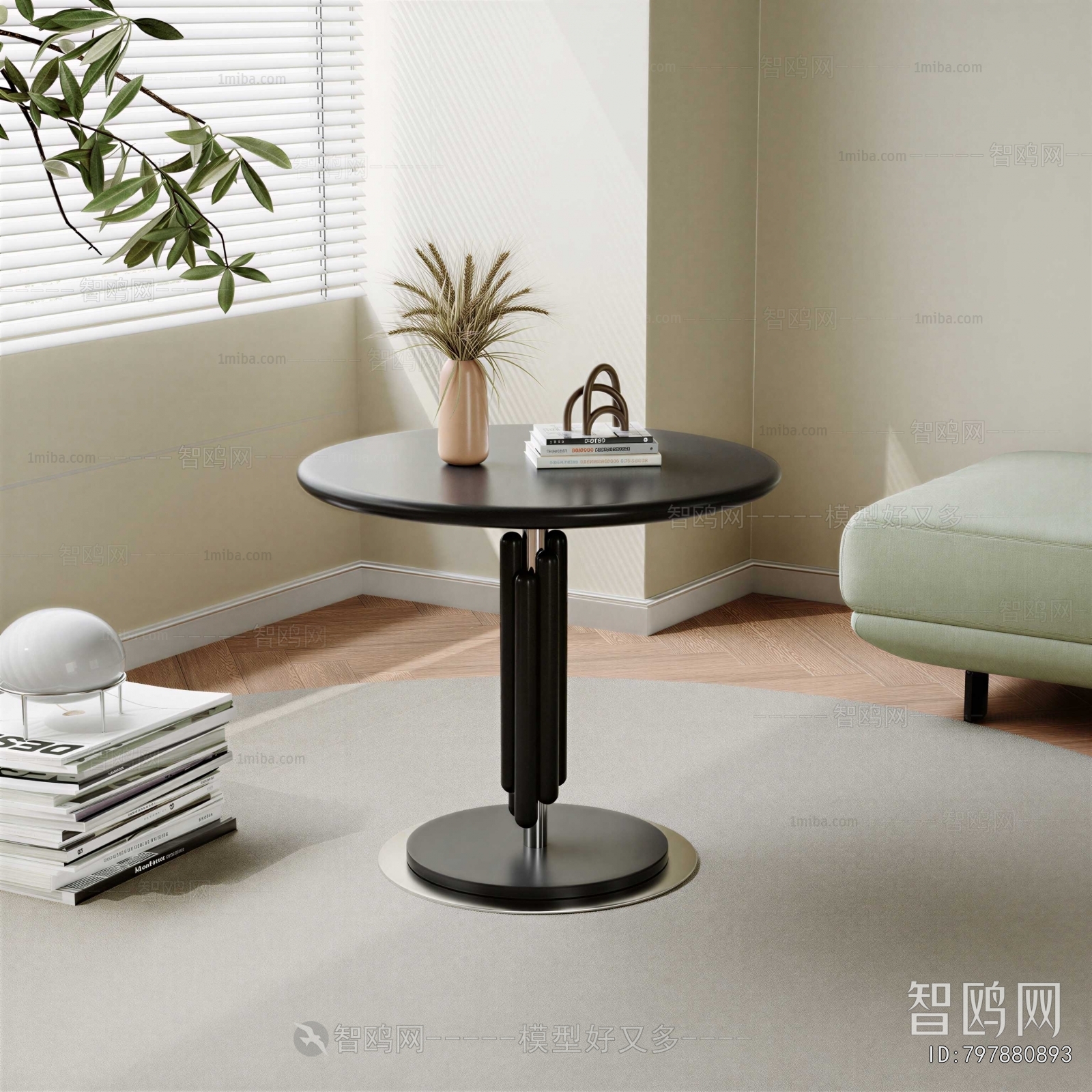 Modern Side Table/corner Table