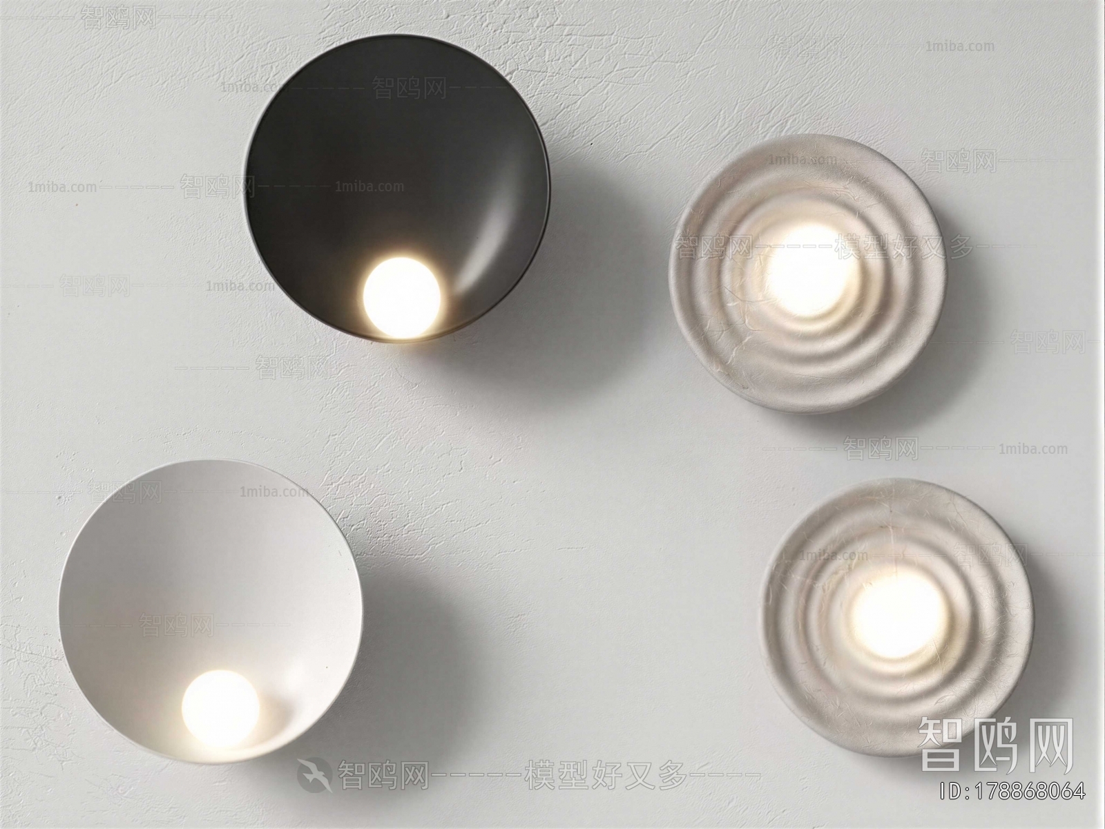 Modern Wall Lamp
