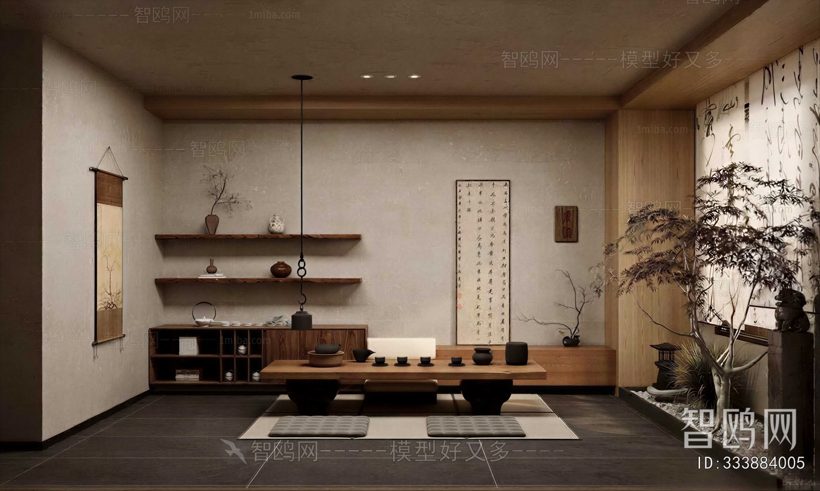 New Chinese Style Tea House