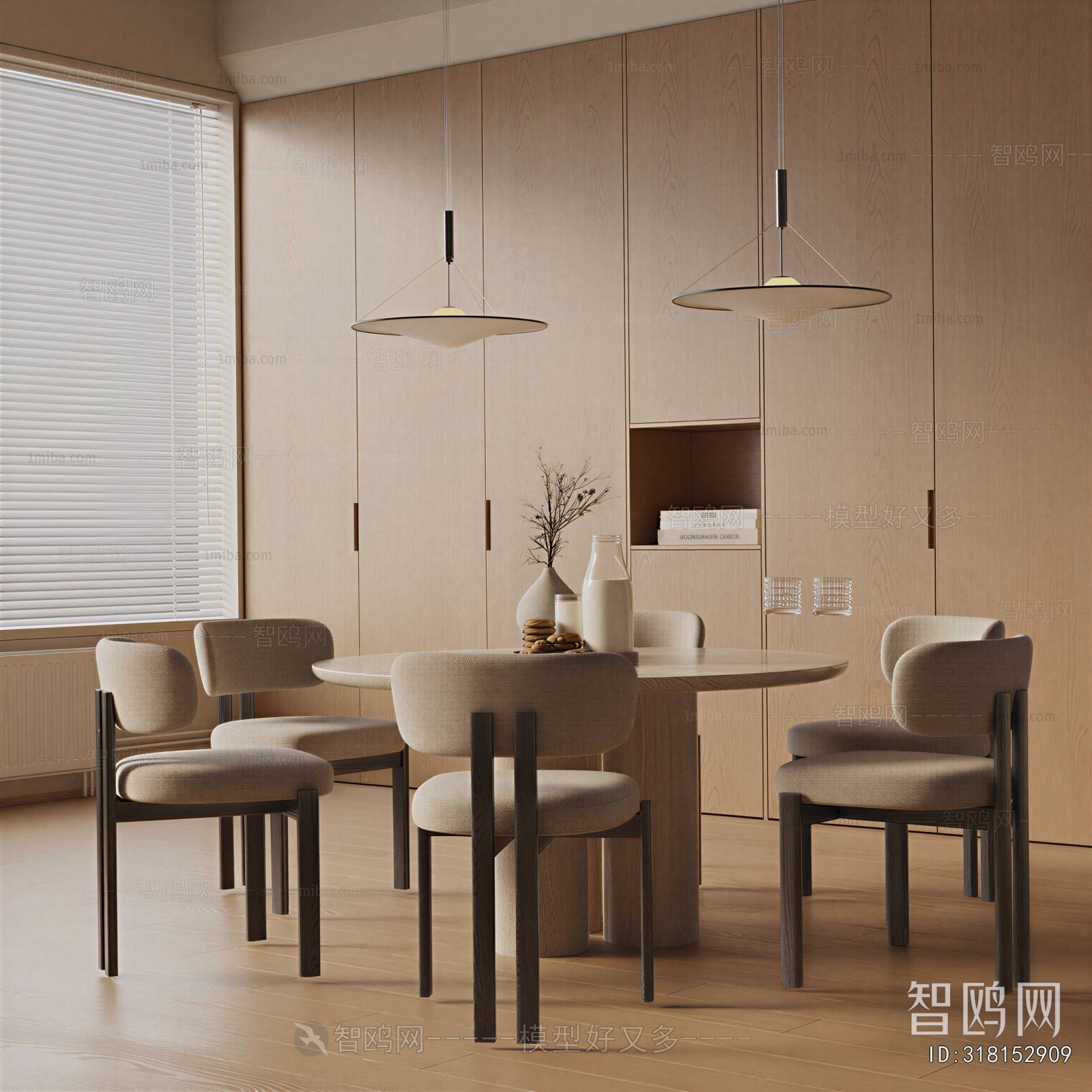 Modern Dining Table And Chairs