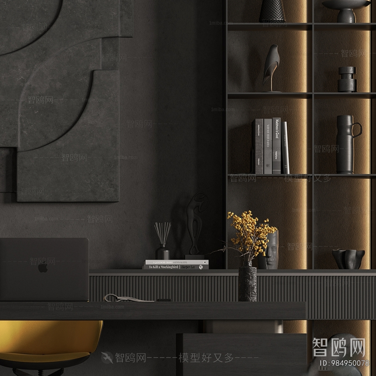 Modern Computer Desk And Chair