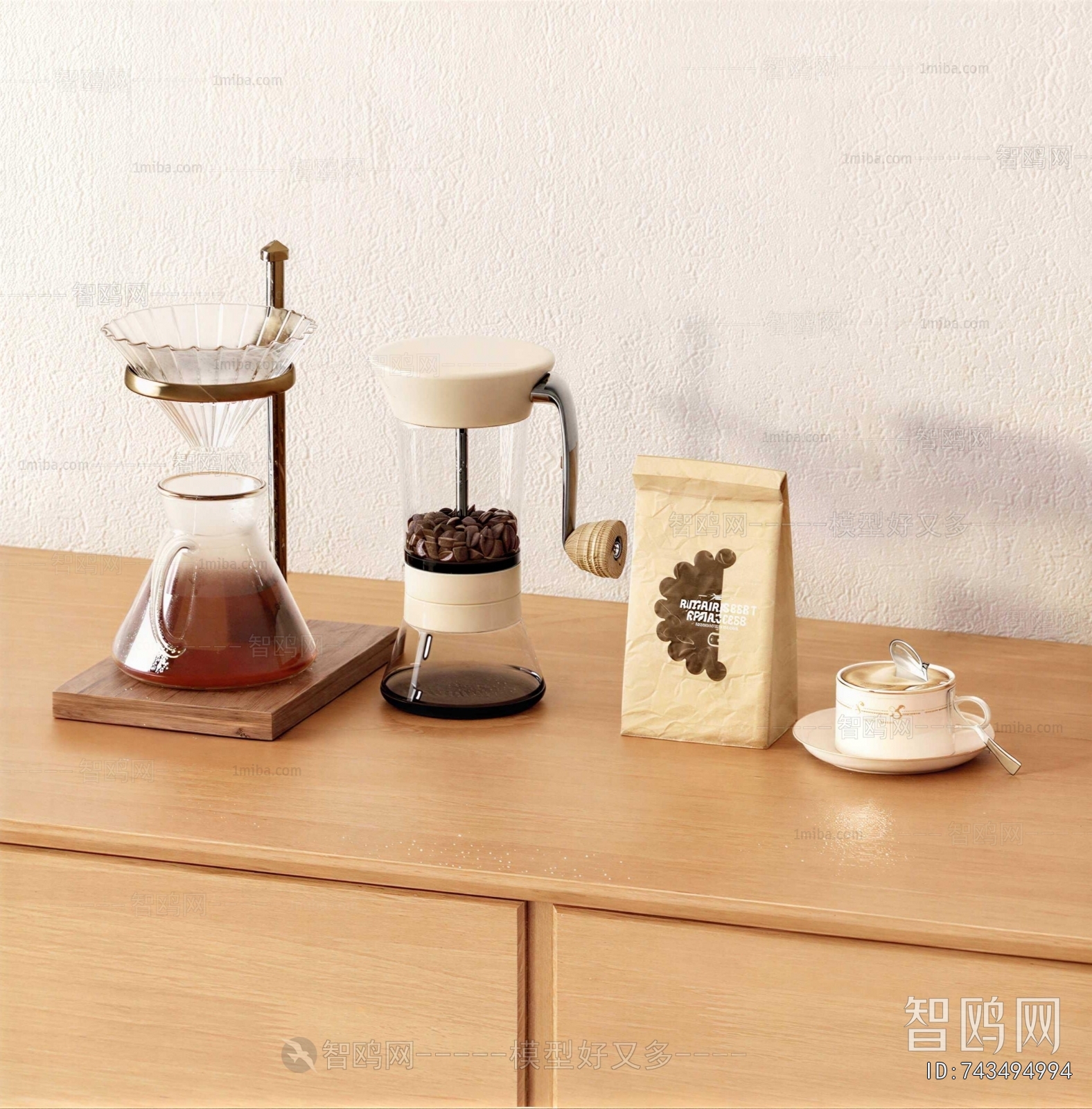 Modern Kitchen Electric Coffee Machine