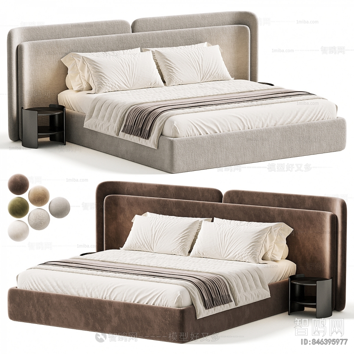 Modern Double Bed