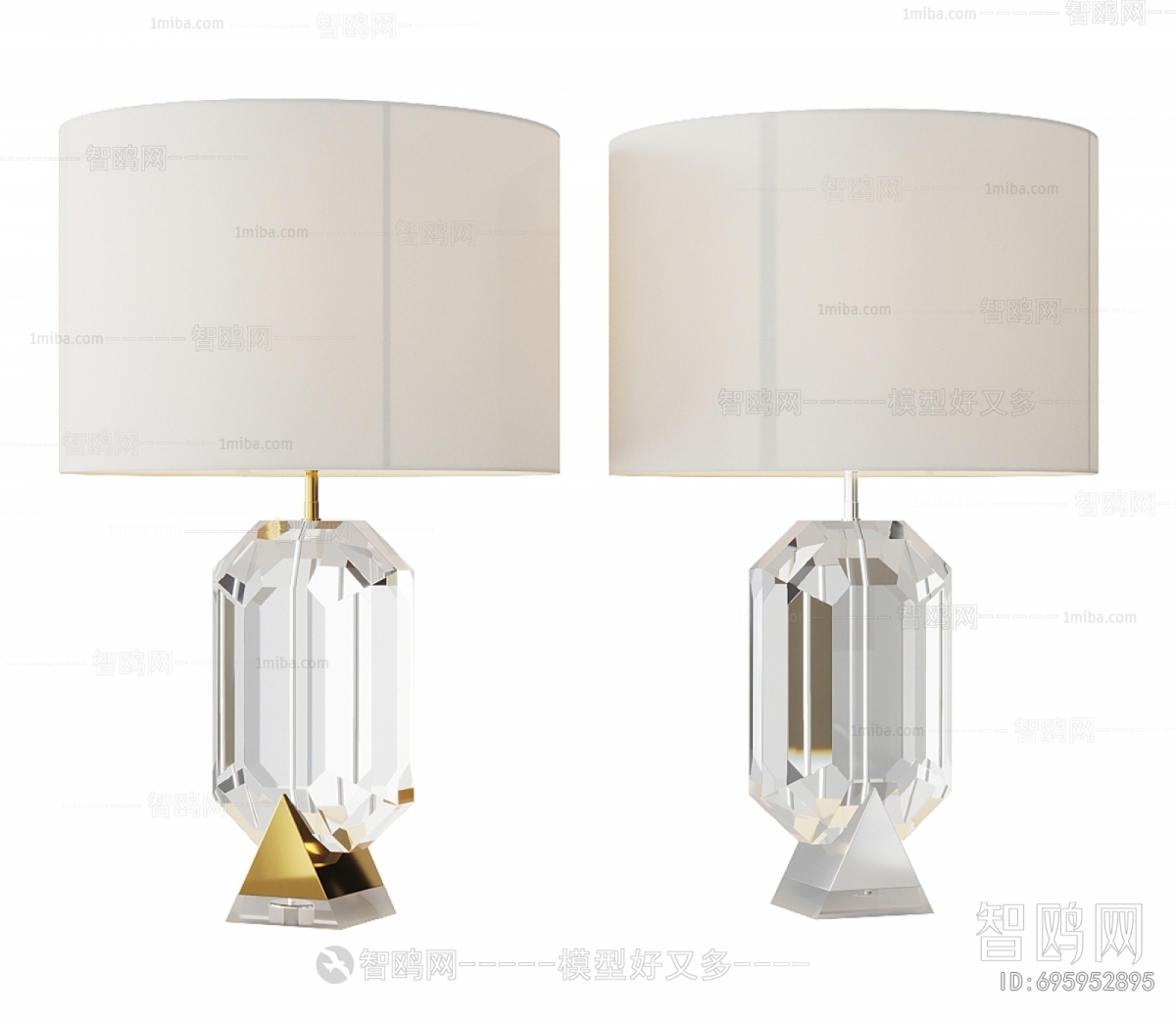 Modern Table Lamp