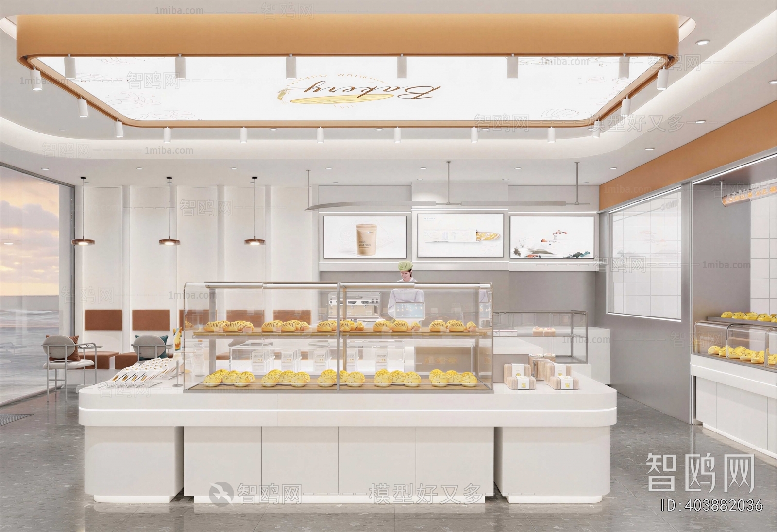 Modern Bakery