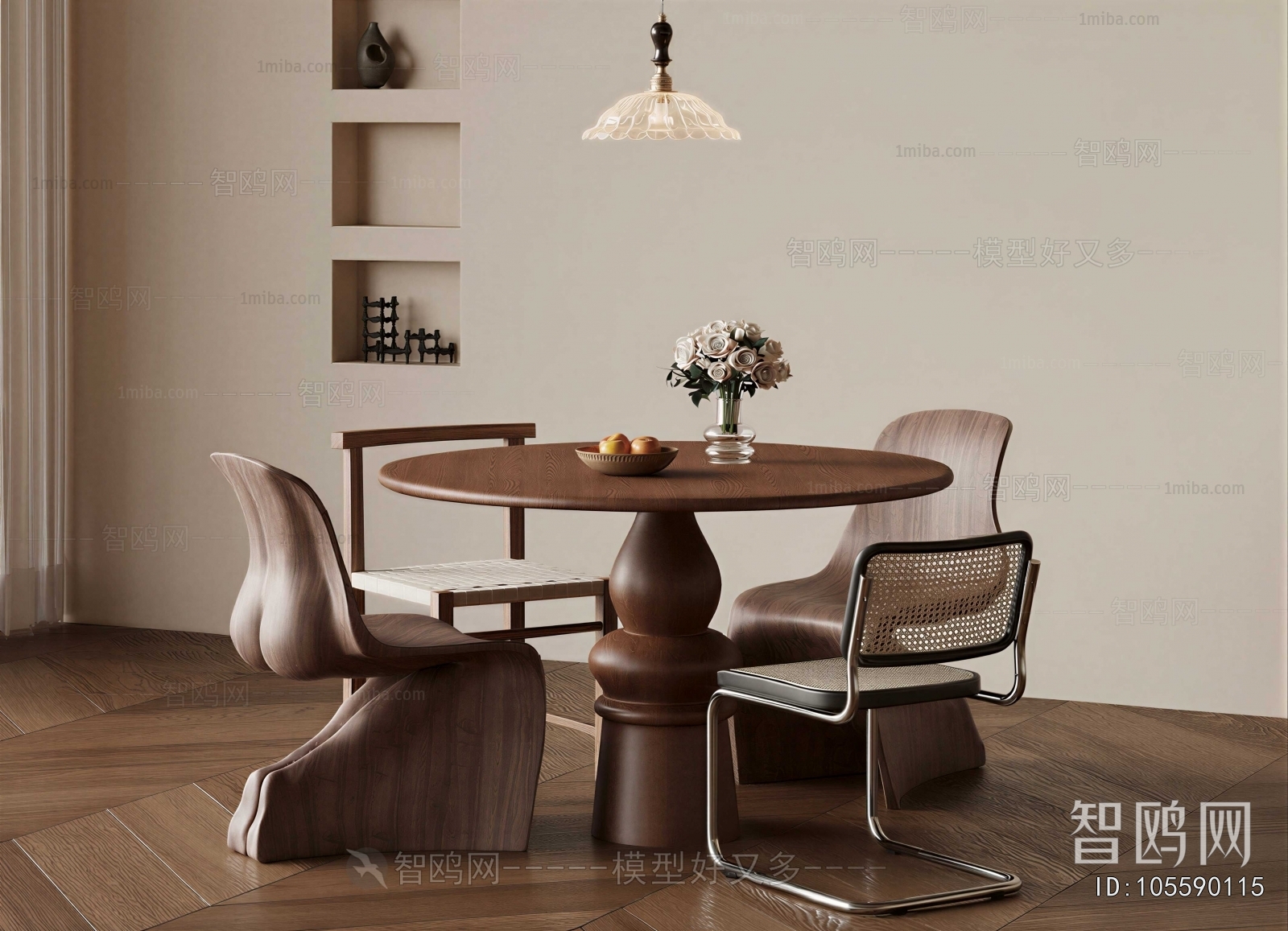 Modern Dining Table And Chairs