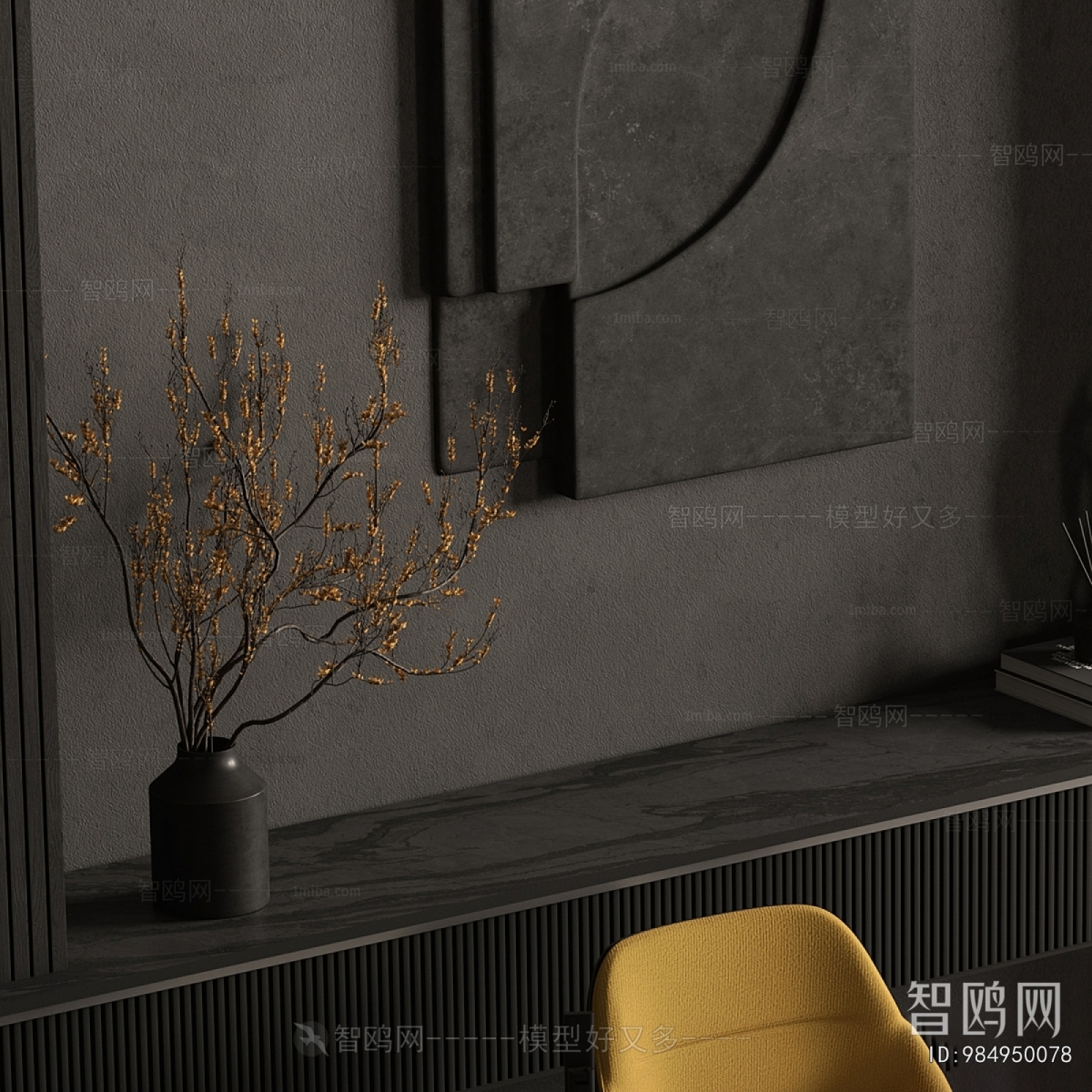 Modern Computer Desk And Chair