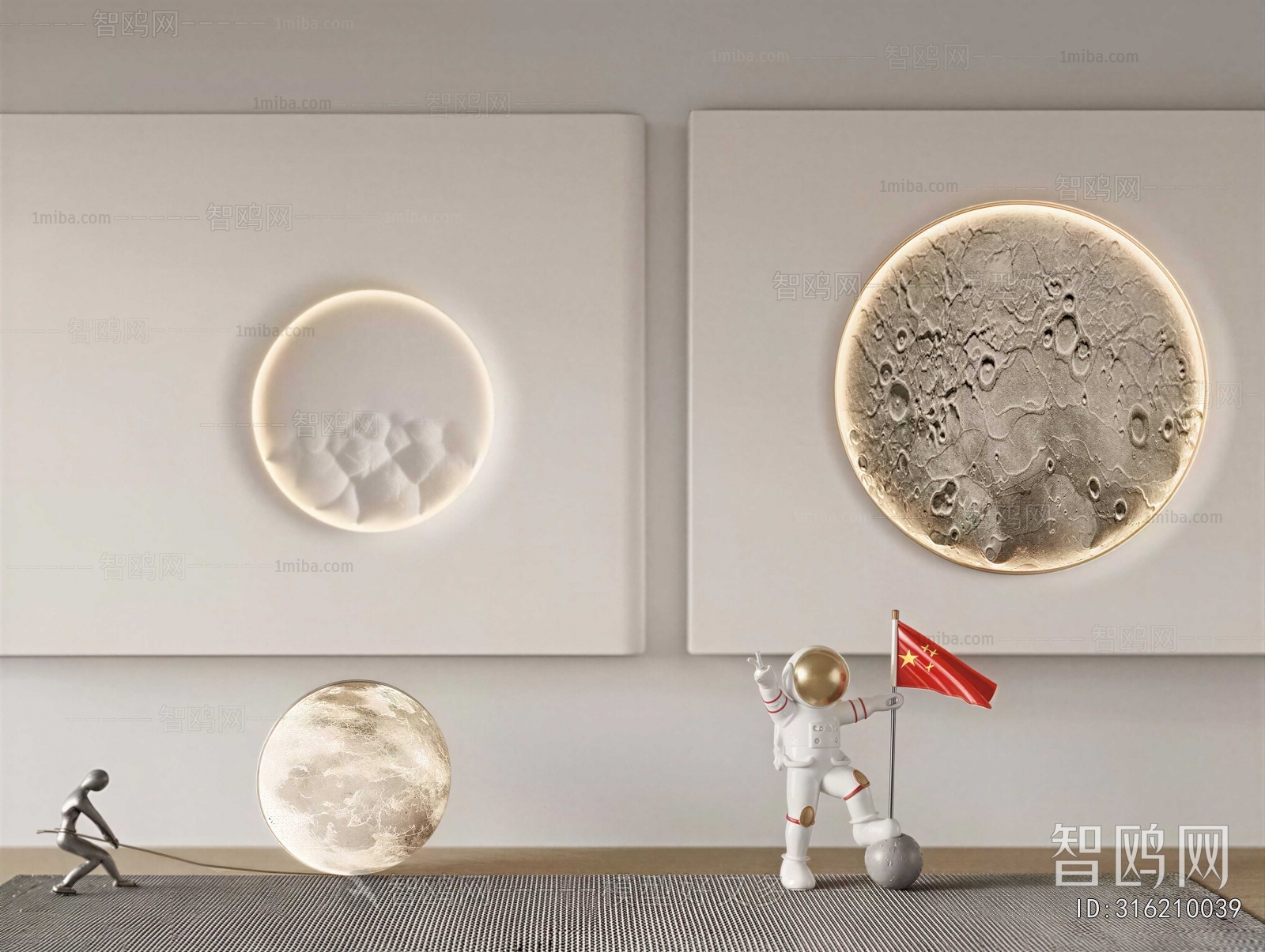 Modern Wall Decoration