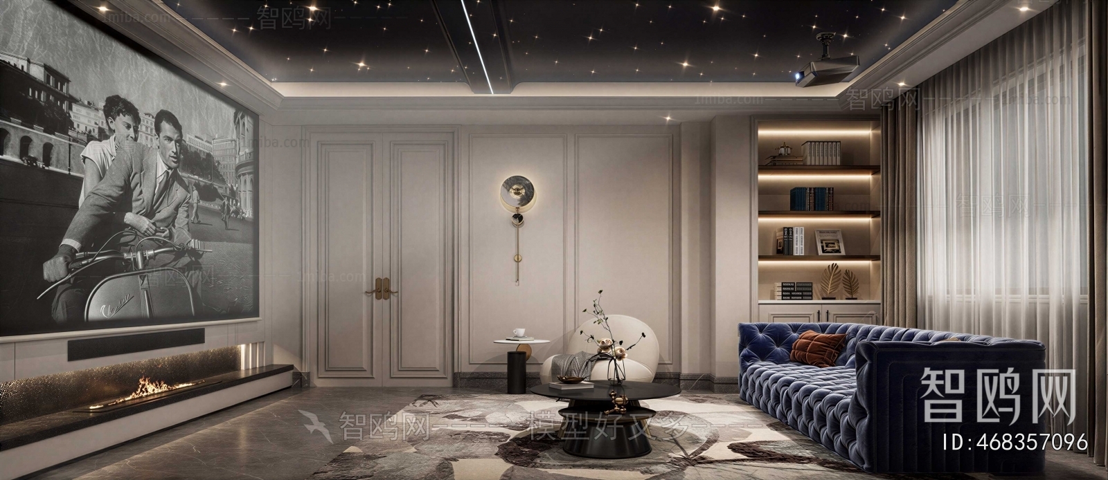 Modern Audiovisual Room