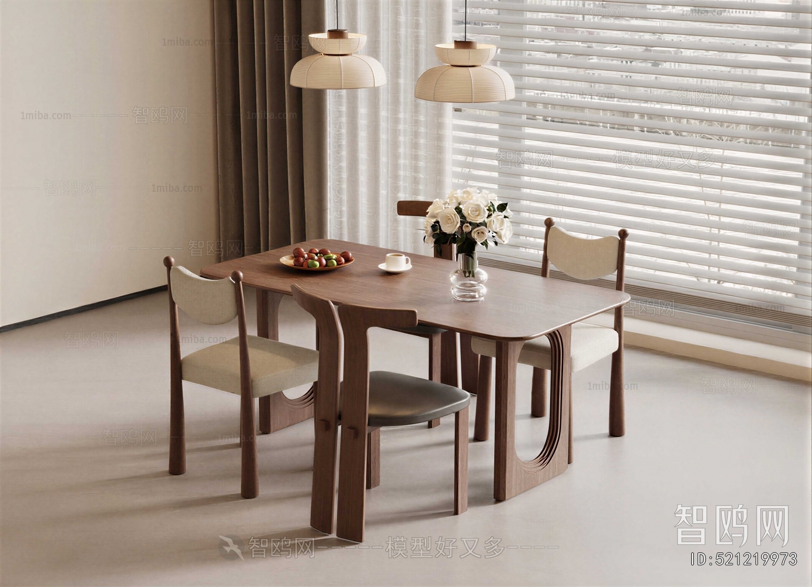 Modern Dining Table And Chairs