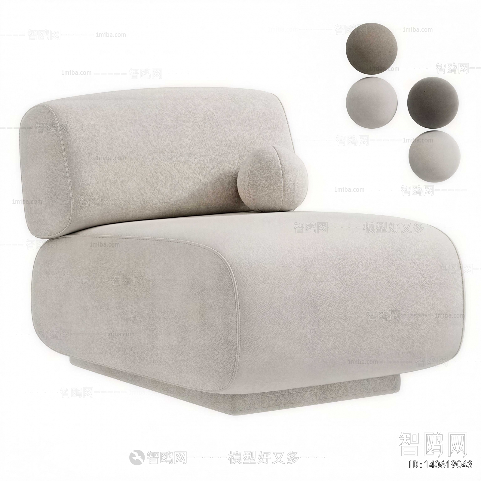 Modern Single Sofa