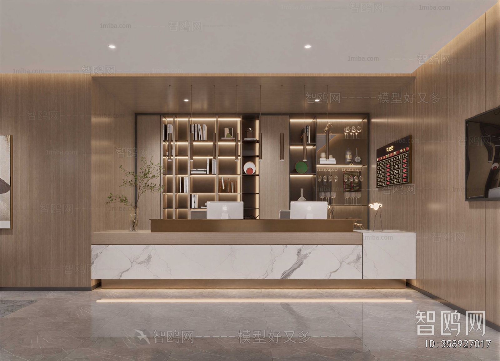 Modern Office Reception Desk