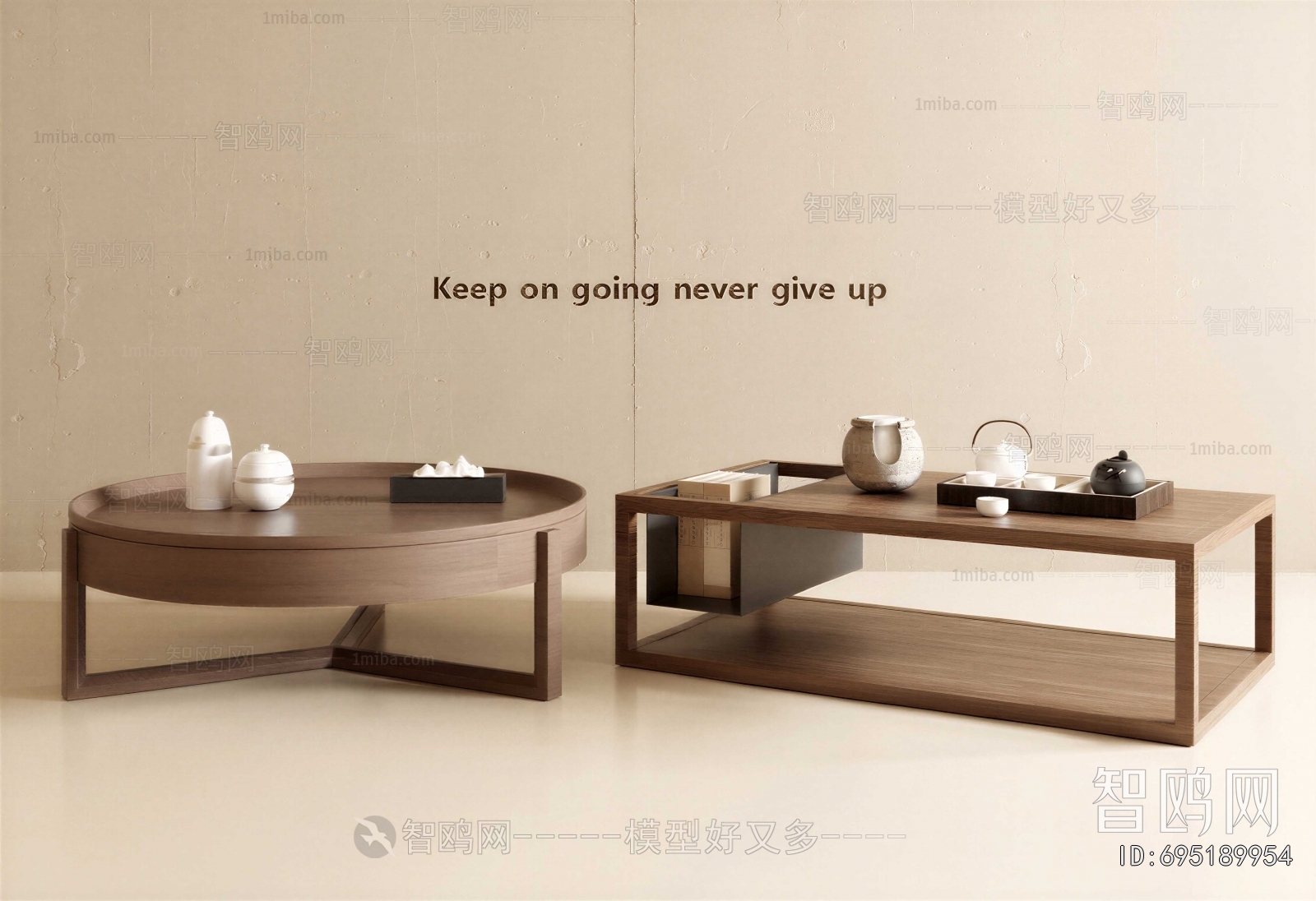 New Chinese Style Coffee Table