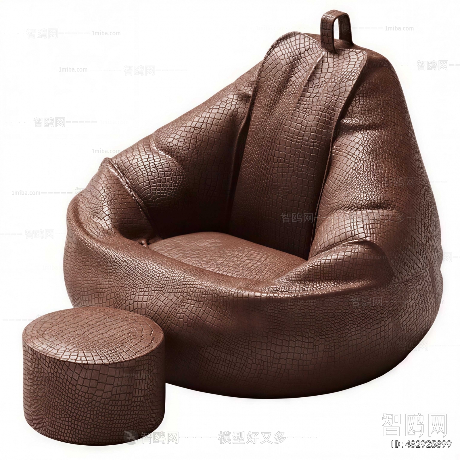 Modern Beanbag