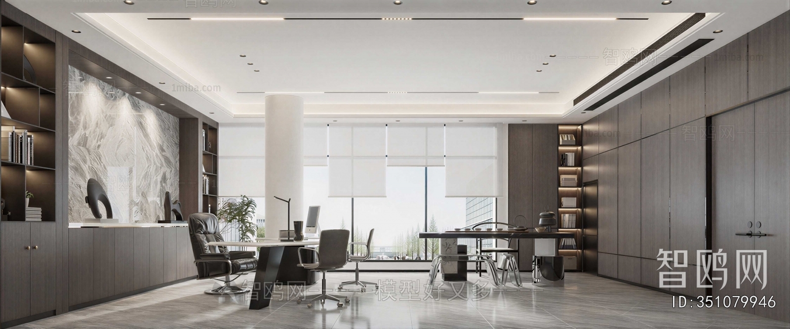 Modern Manager's Office