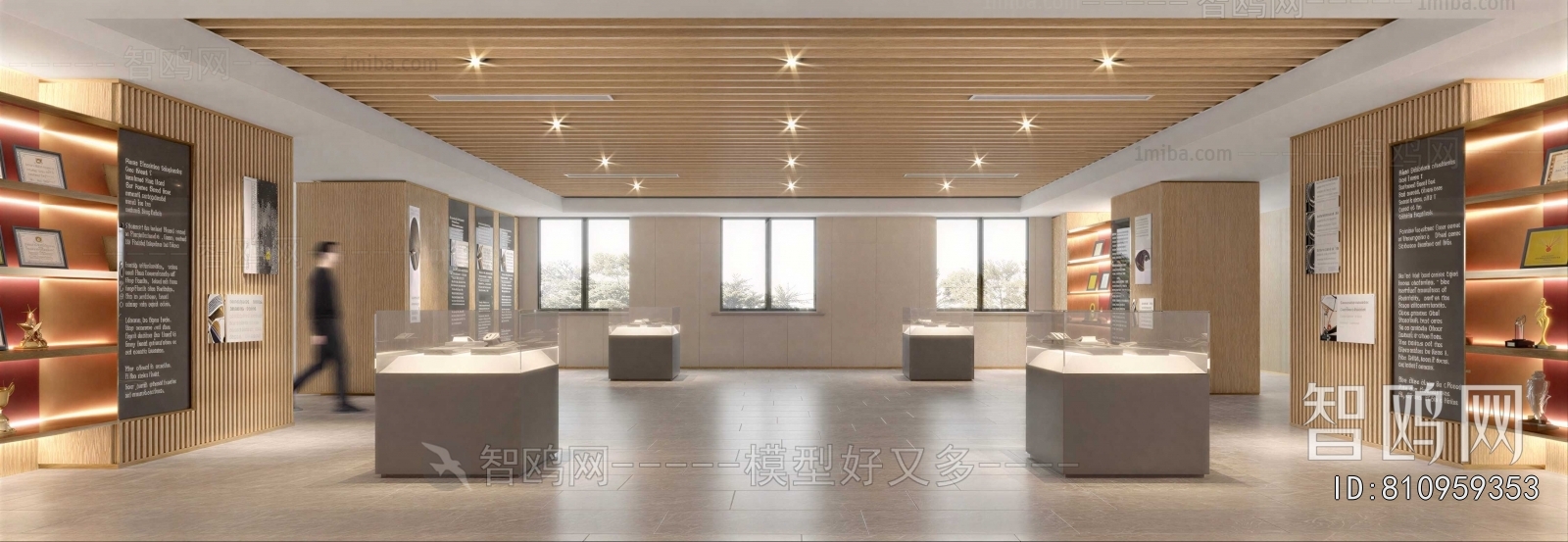 Modern Exhibition Hall