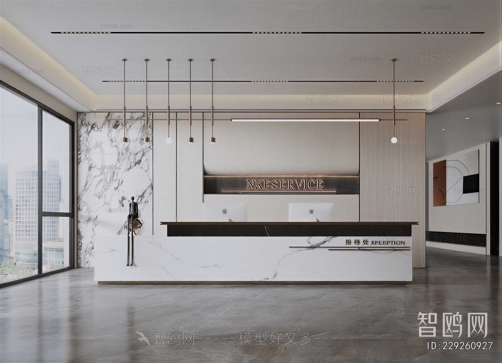 Modern Office Reception Desk