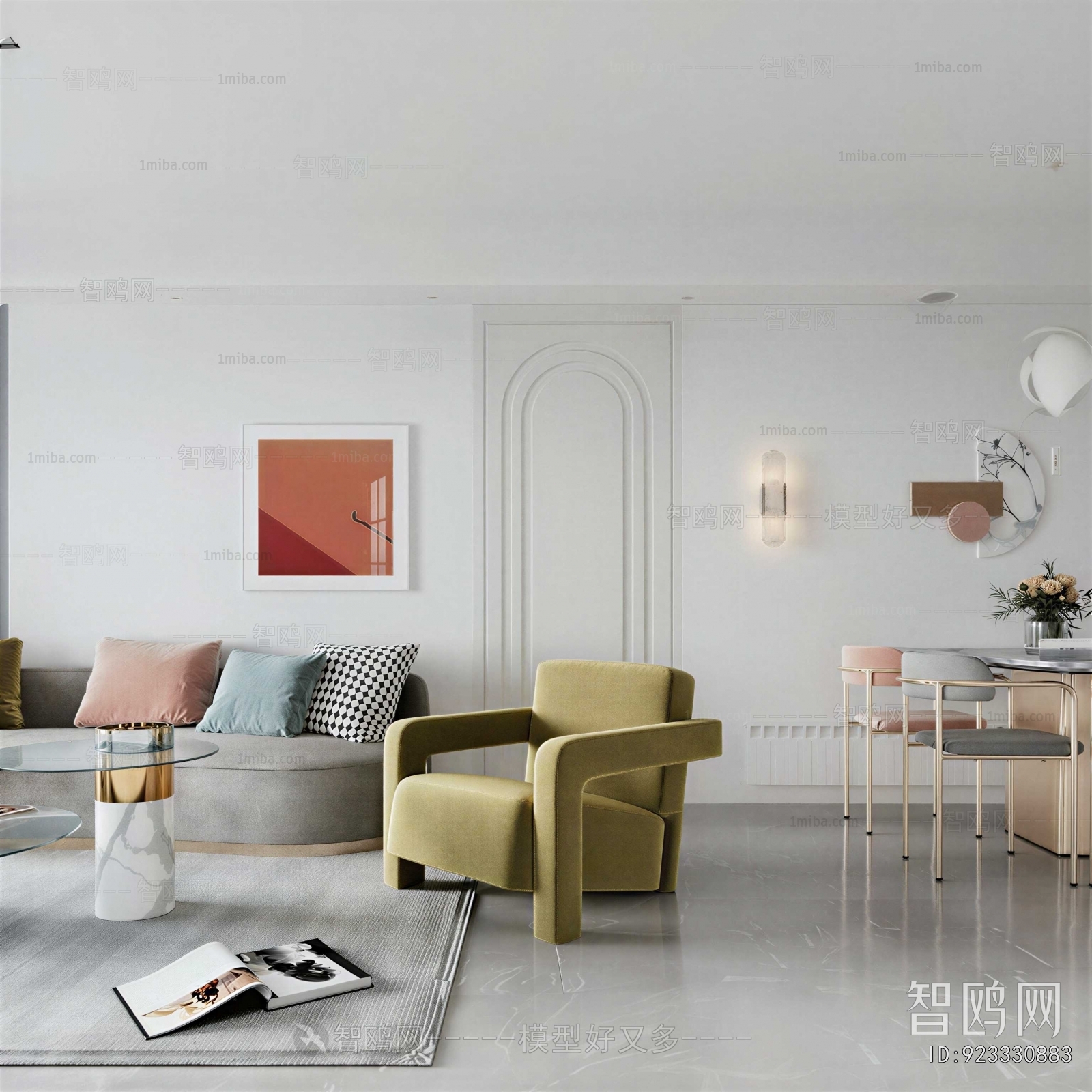 Modern A Living Room