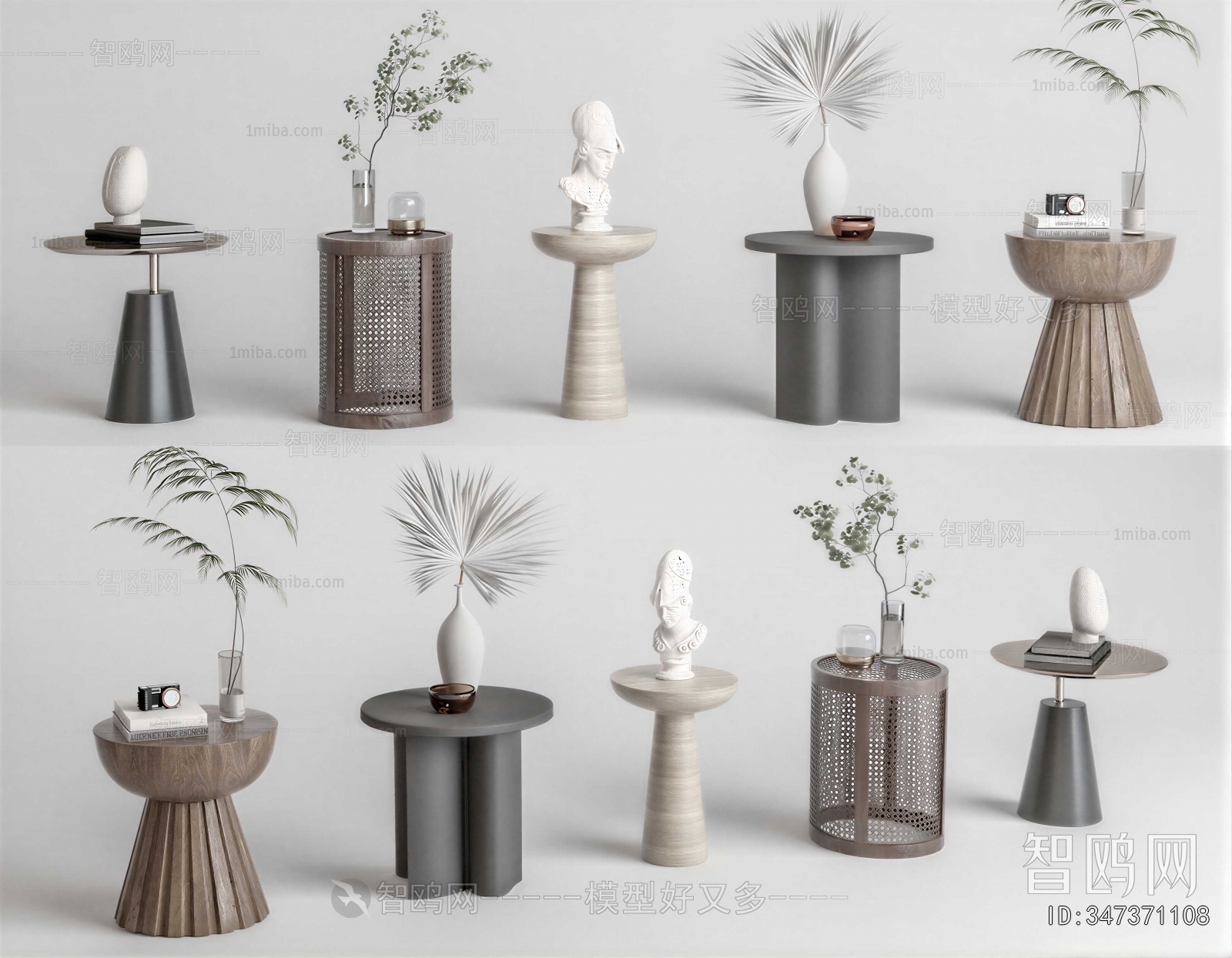 Modern Side Table/corner Table