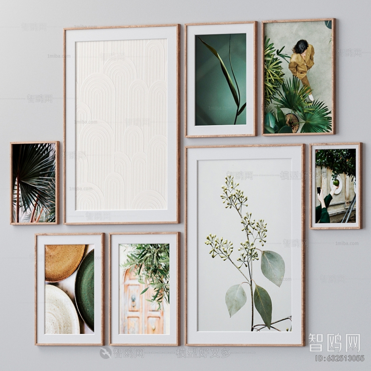 Modern Picture Frame