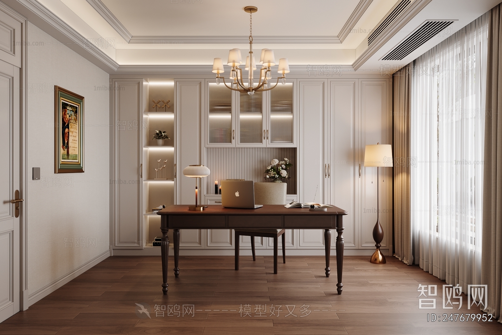 American Style Study Space