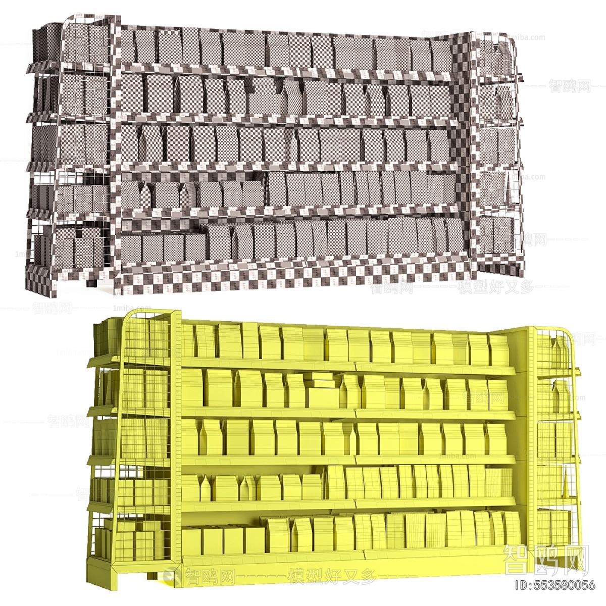 Modern Supermarket Shelf