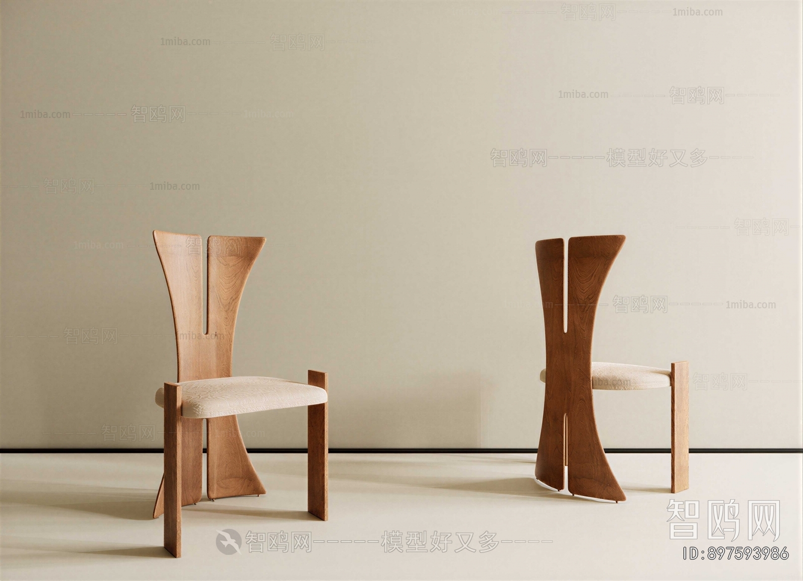 Modern Dining Chair