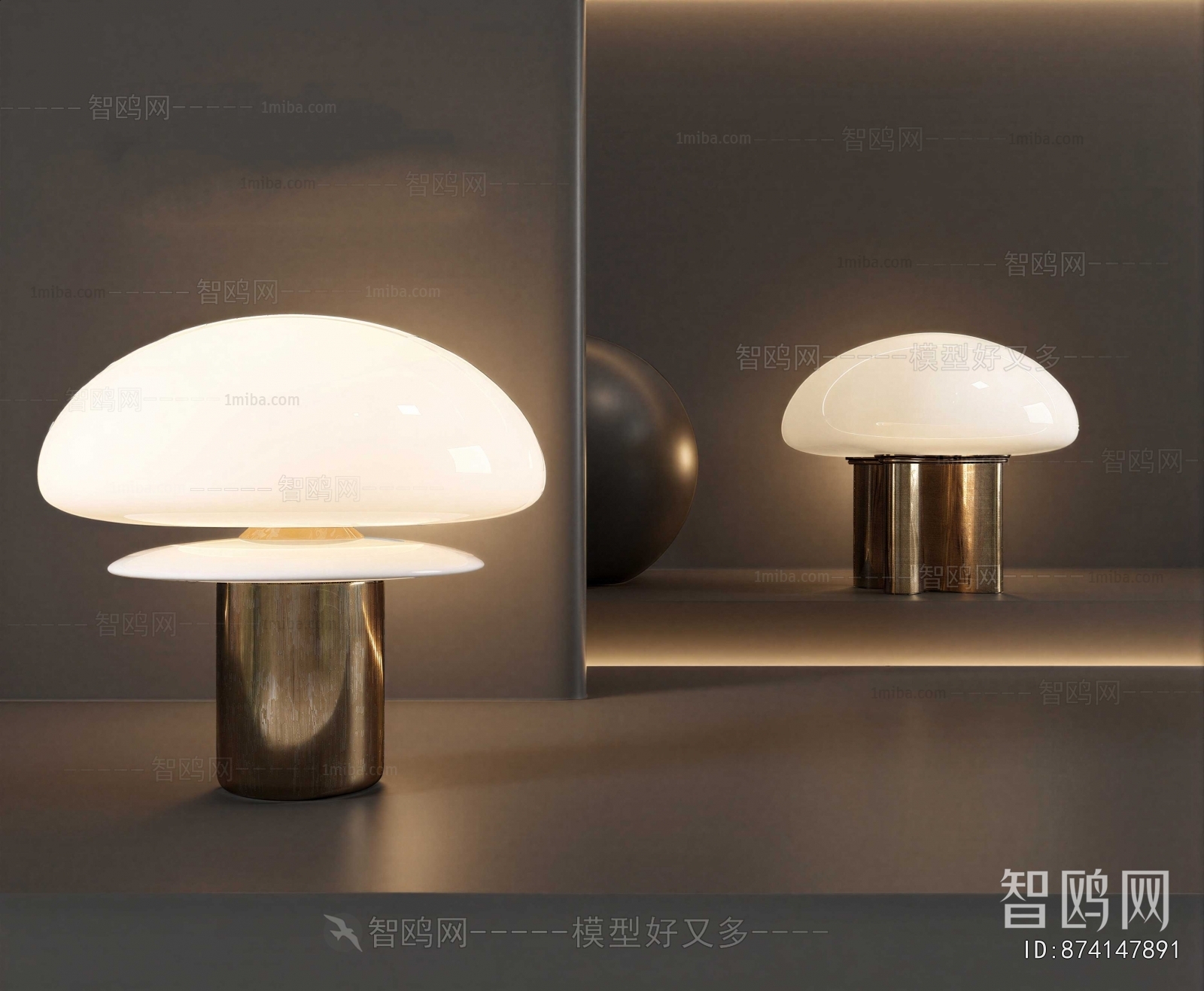 Modern Table Lamp