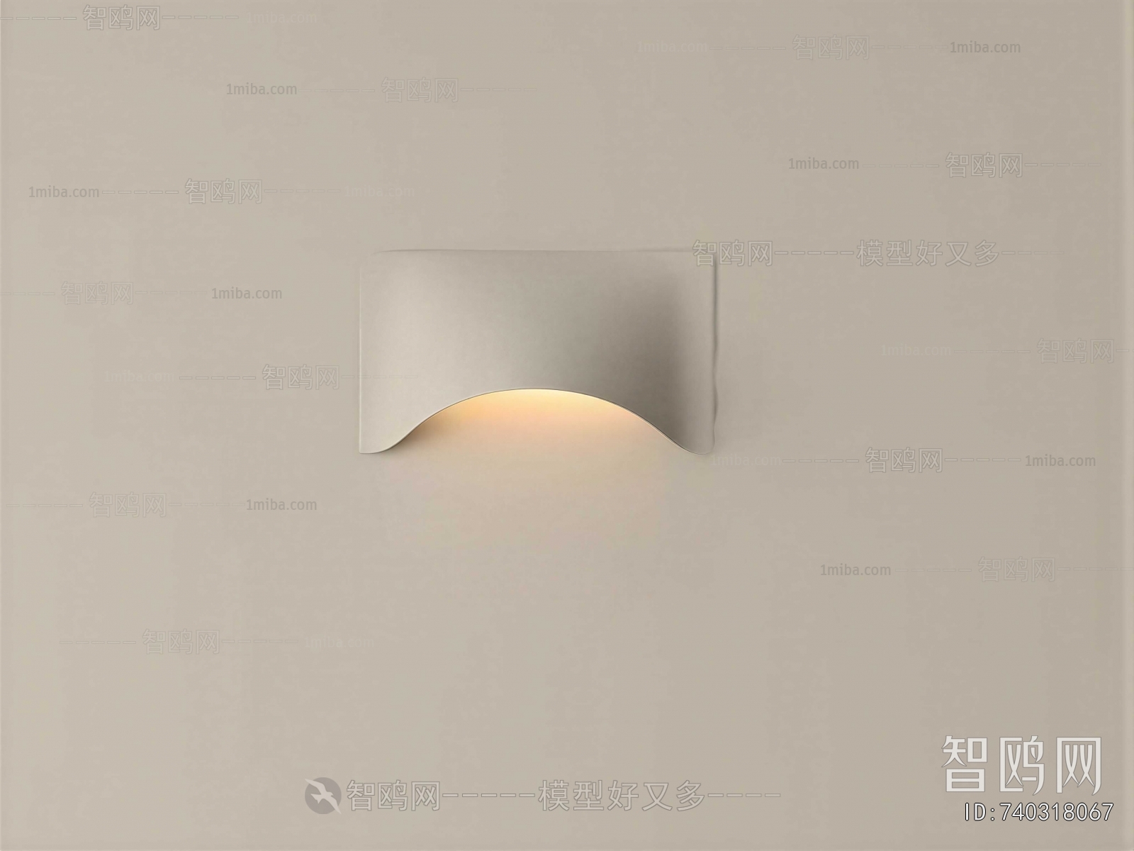 Modern Wall Lamp