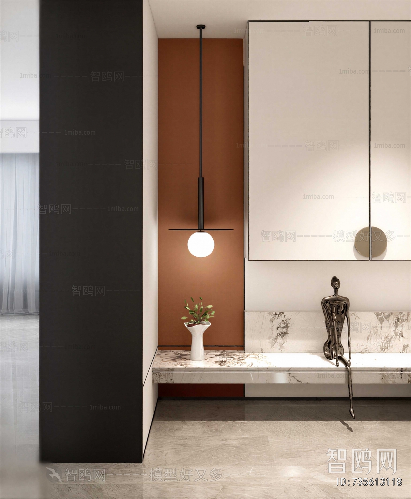 Modern Entrance Cabinet