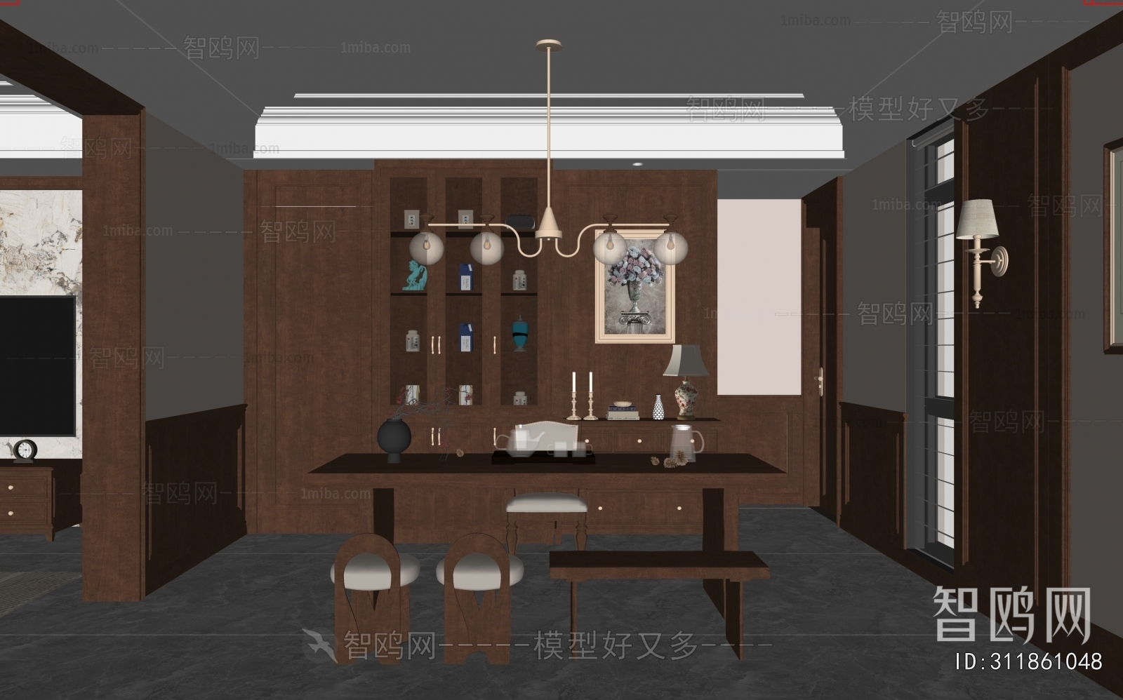 American Style Tea House